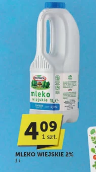 Молоко Piątnica