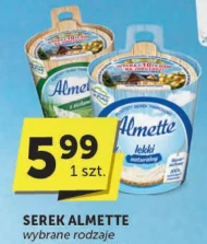 Сир Almette