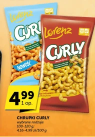 Чіпси Curly