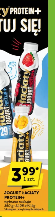 Jogurt pitny Łaciaty