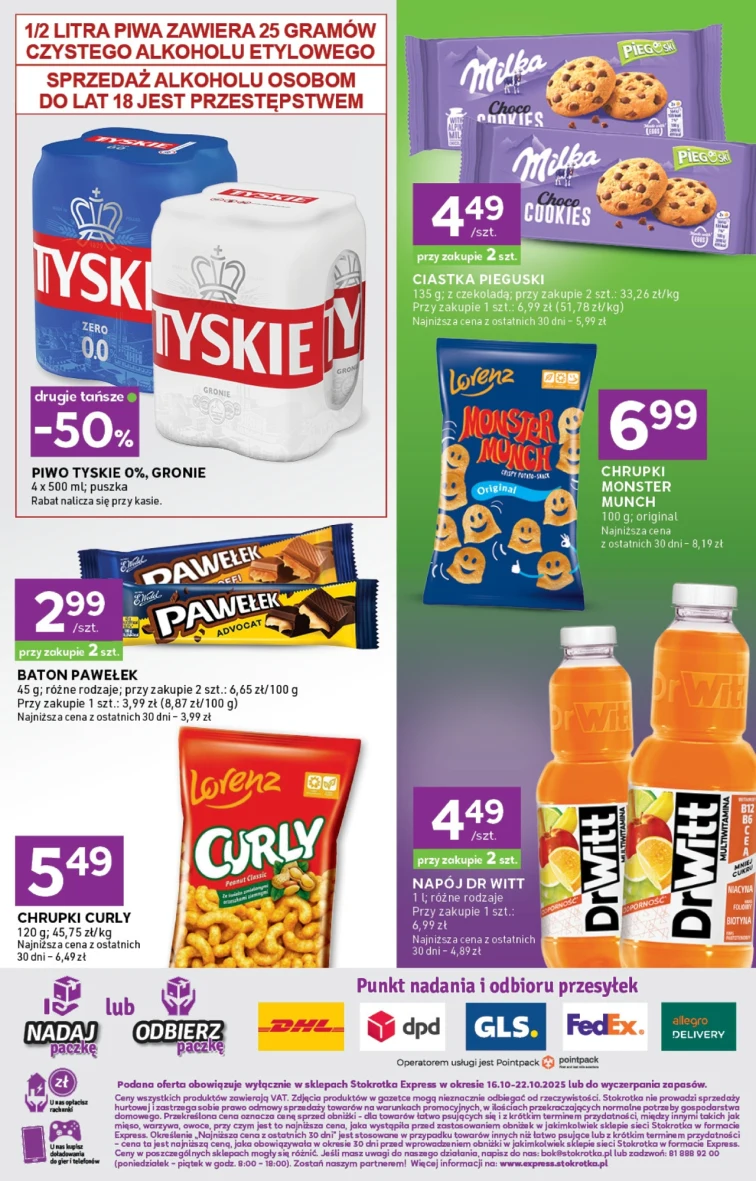 leaflet page preview image