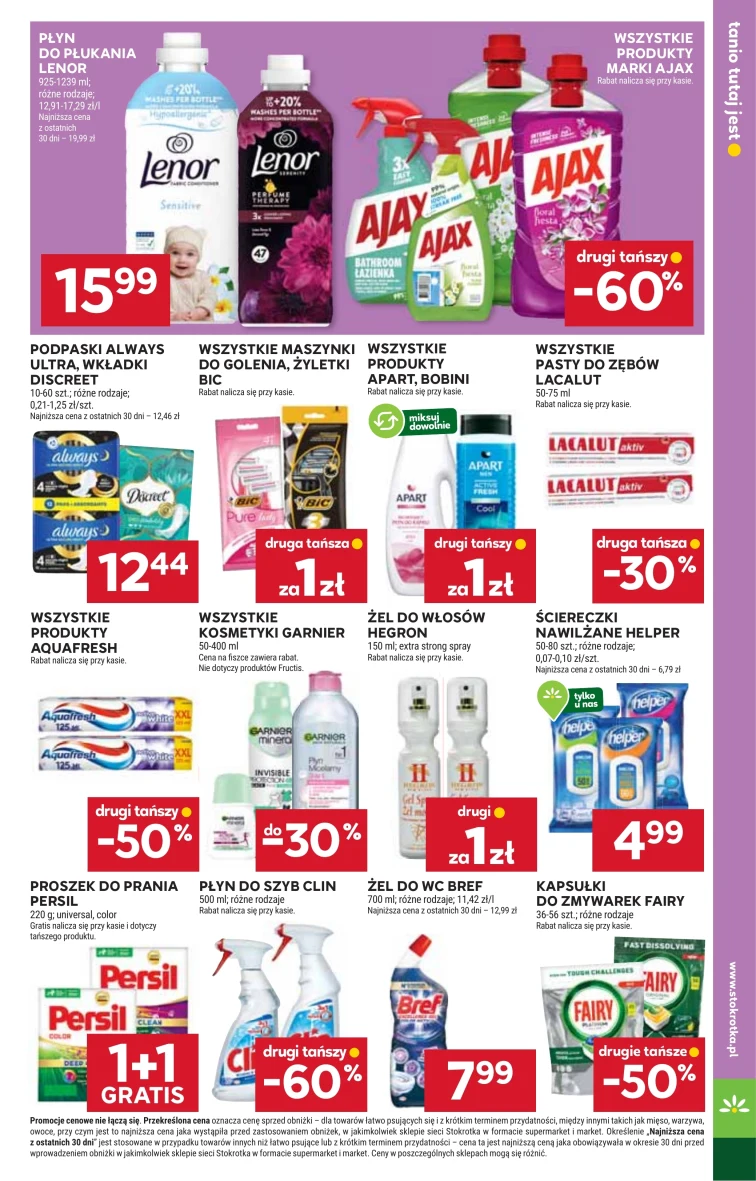 leaflet page preview image