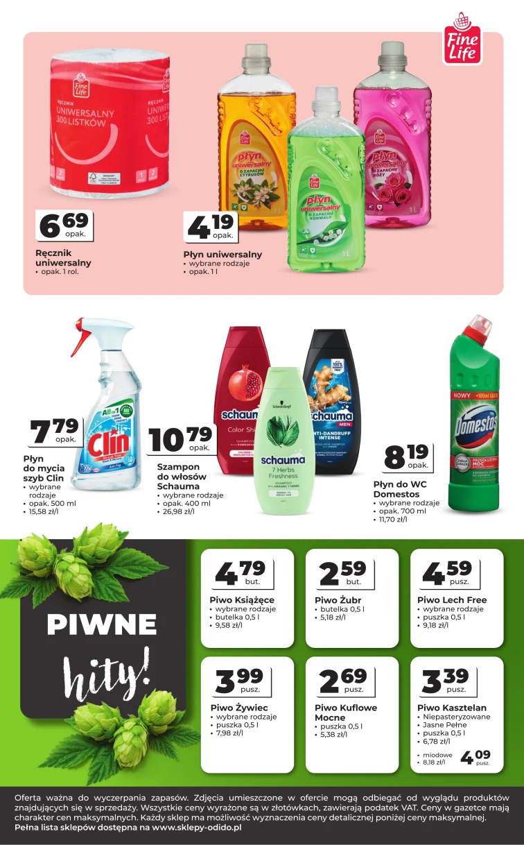 leaflet page preview image