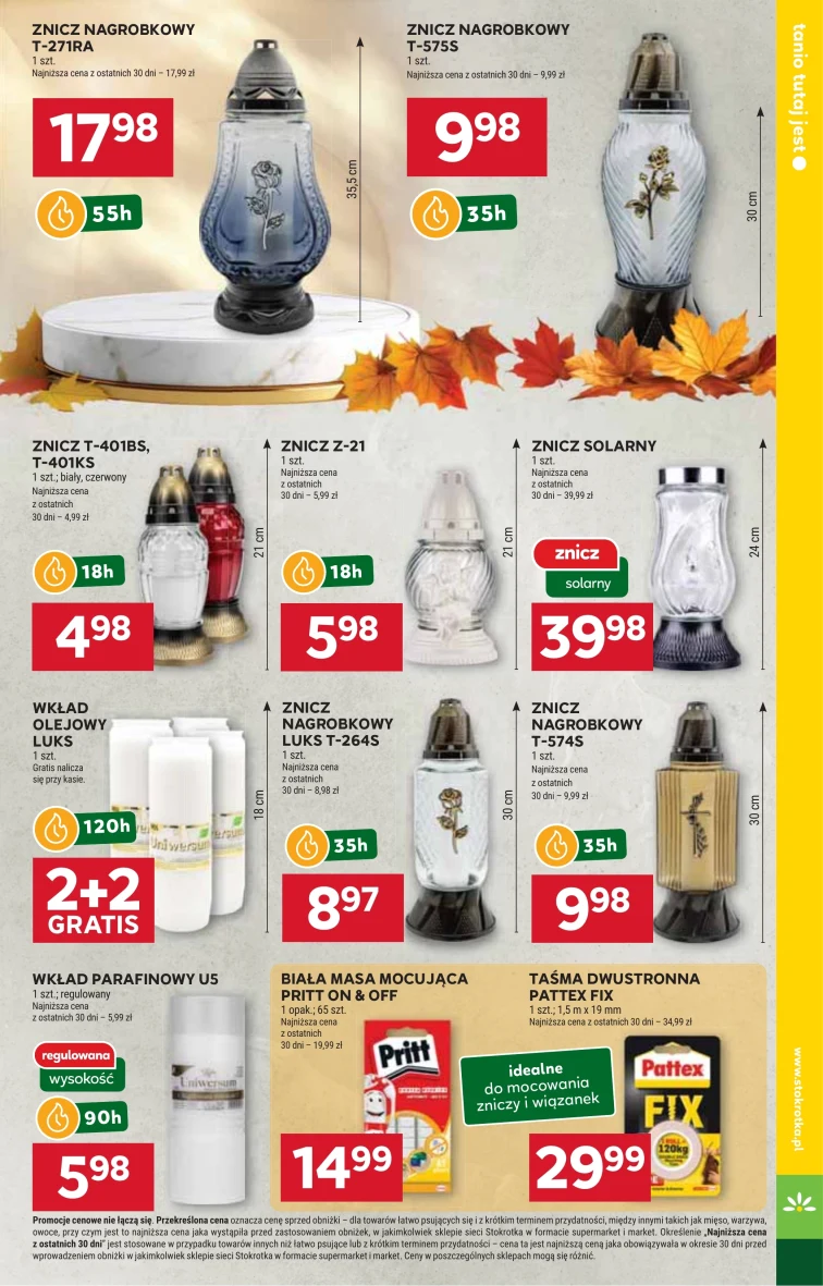 leaflet page preview image