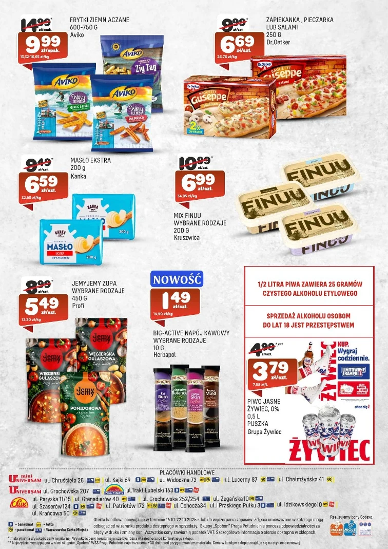 leaflet page preview image