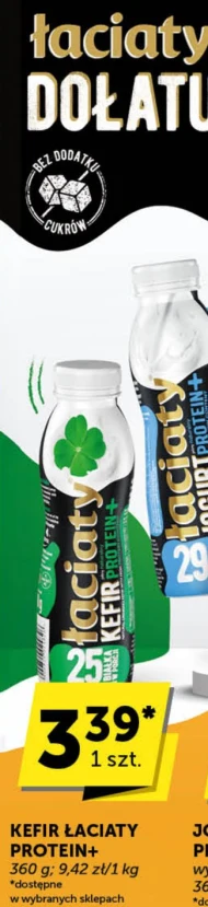 Kefir Łaciaty