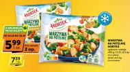 Заморожені овочі Hortex