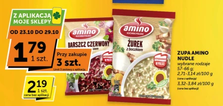 Kuchnia Amino