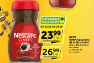 Розчинна кава Nescafe
