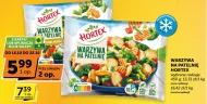 Заморожені овочі Hortex