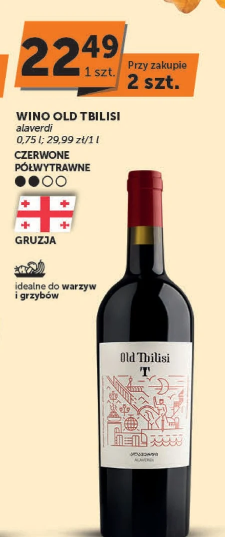 Wino półwytrawne Old Tbilisi