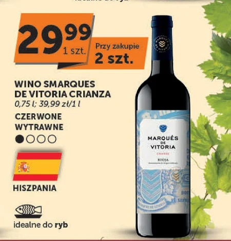 Сухе вино Marques De Vitoria