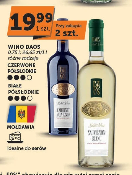 Wino półsłodkie Daos