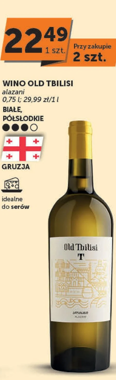 Wino półsłodkie Old Tbilisi