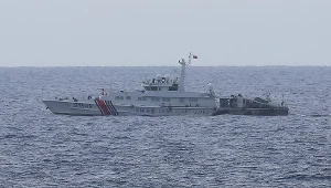 Chińska straż przybrzeżna