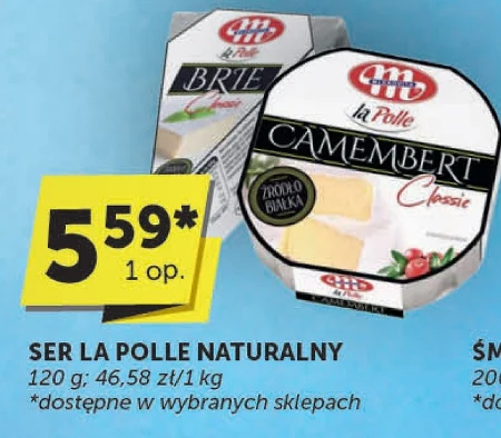 Сир Mlekovita