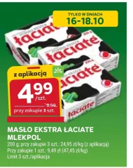 Masło Łaciate