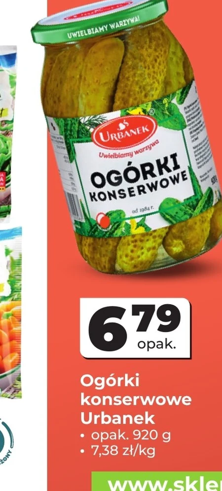 Консервовані огірки Urbanek