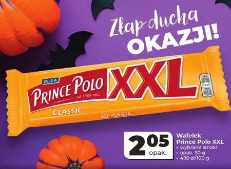 Поло Prince Polo