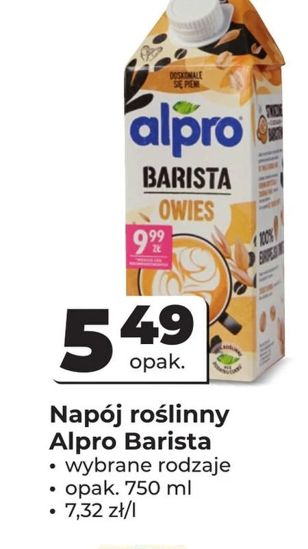 Овочевий напій Alpro