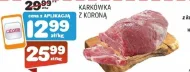 Karkówka