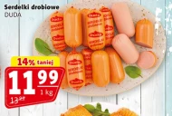 Щиро вітаю Duda