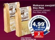 Паста Eko Mak