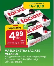 Masło Łaciate