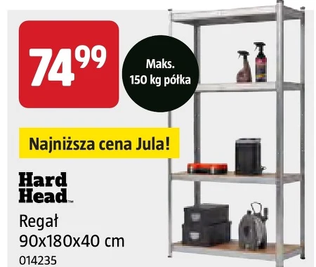 Поличка Hard Head