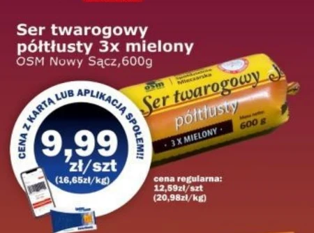 Сир OSM Nowy Sącz
