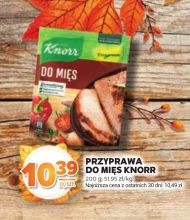 Спайс Knorr
