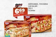 Запіканка Dr. Oetker