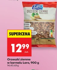 Арахіс Laro