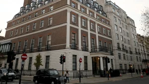 Dotychczasowy budynek chińskiej ambasady w Londynie