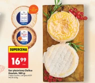 Блакитний сир Delice Gaulois