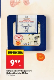 Блакитний сир Roquefort
