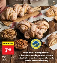 Rogal świętomarciński
