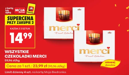 Шоколадні цукерки Merci
