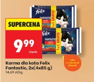 Корм для котів Felix