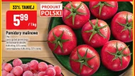 Помідори Polski