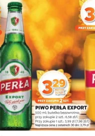 Пиво Perła