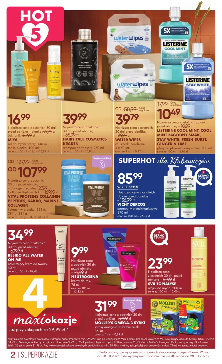 leaflet page preview image