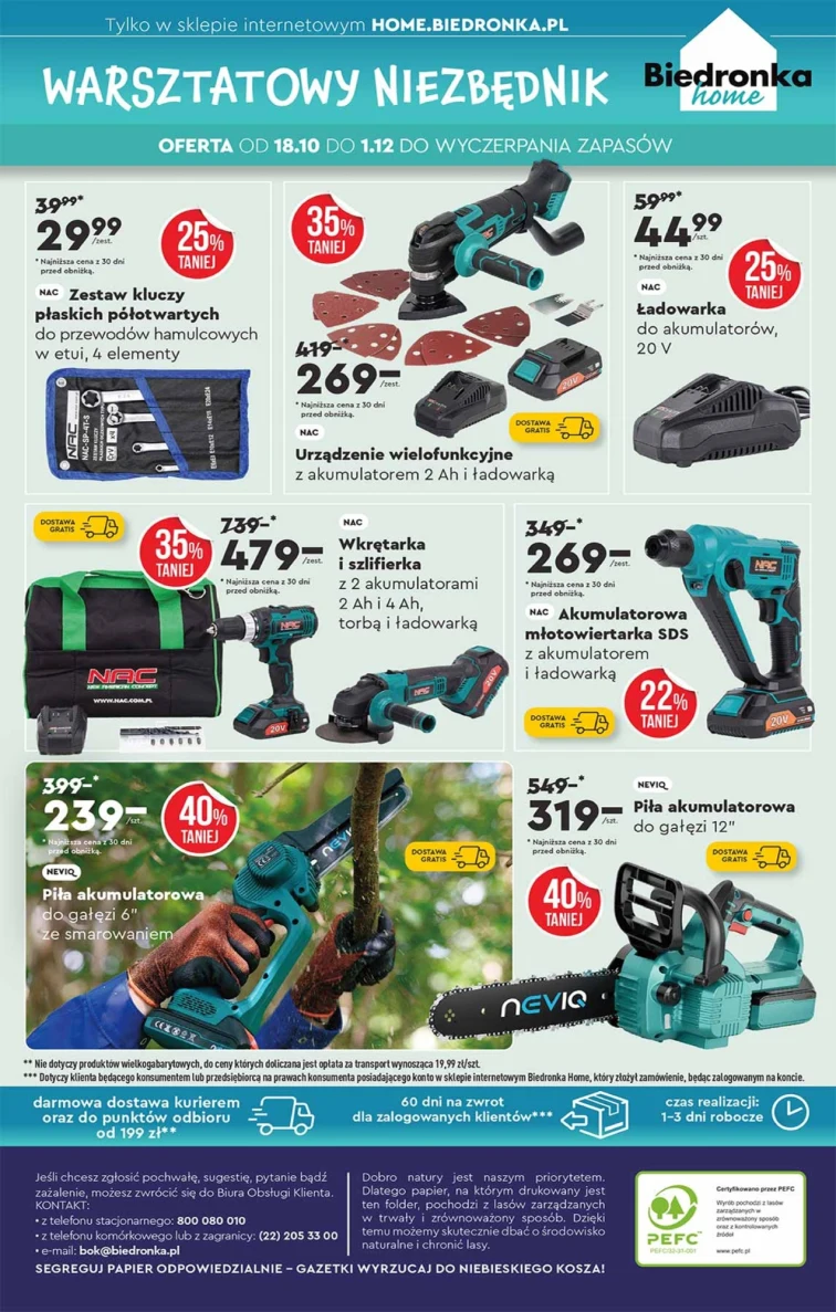 leaflet page preview image