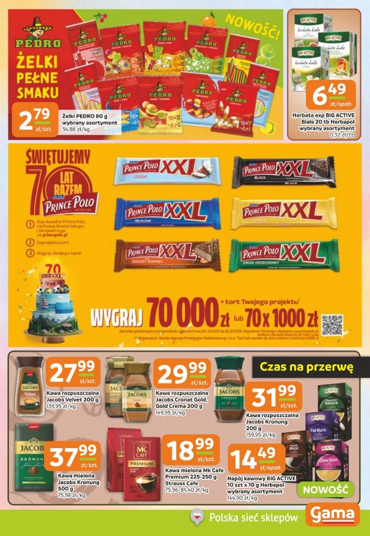 leaflet page preview image