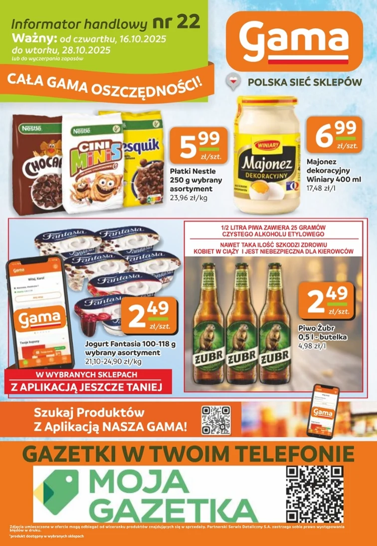 leaflet page preview image