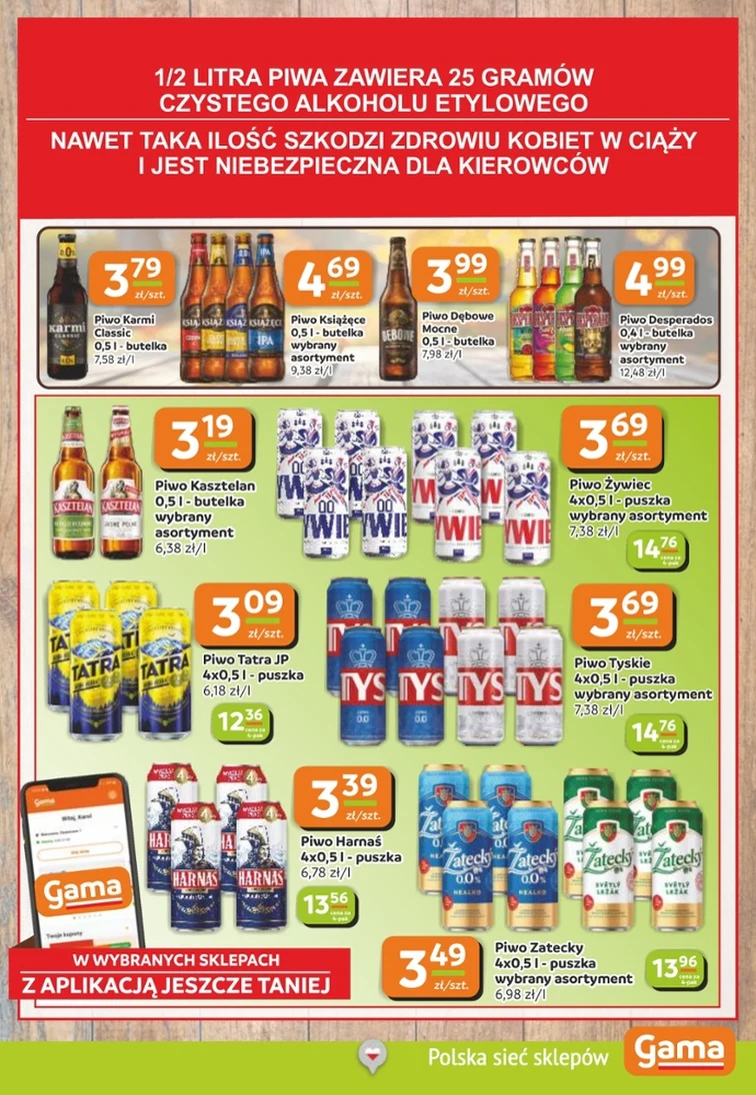 leaflet page preview image