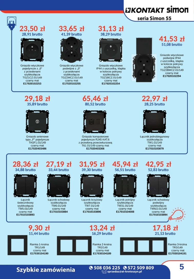 leaflet page preview image