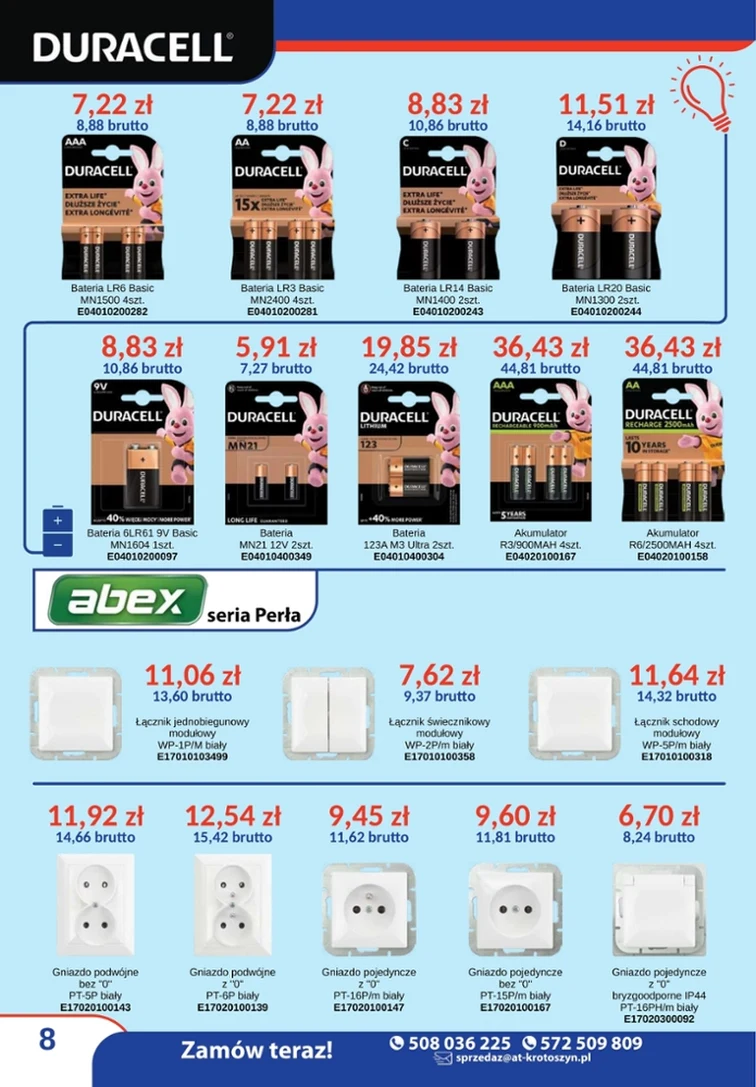 leaflet page preview image