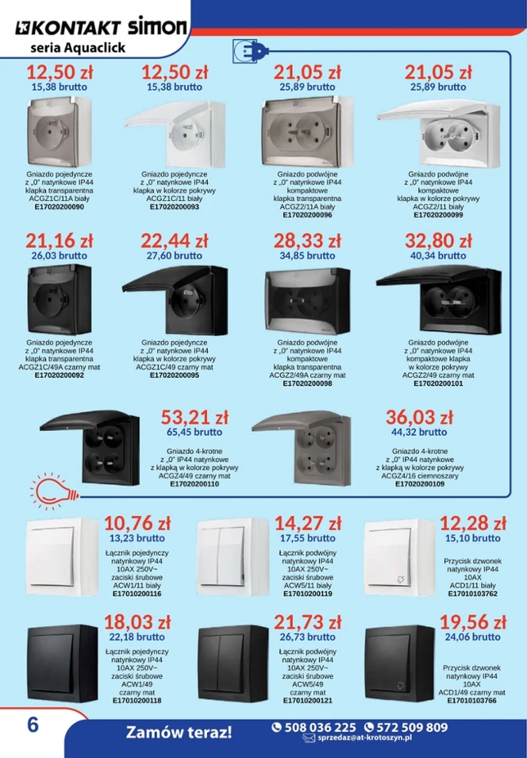 leaflet page preview image