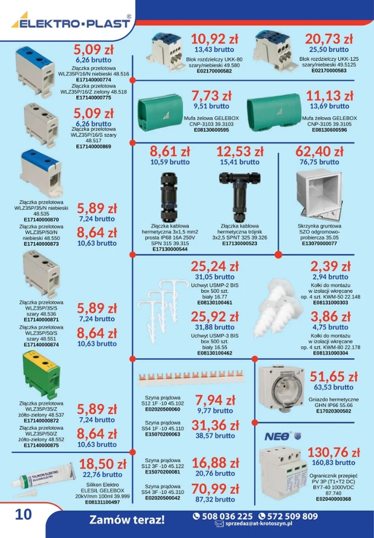 leaflet page preview image